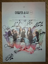 LOONA X X All Member Autographed Signed Album Limited Edition Unique