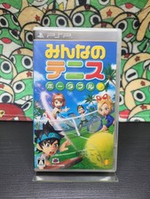 Minna no Tennis Portable 🕹️ Sony PSP 🕹️ Japanese - NTSC-J