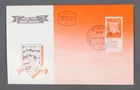 MayfairStamps Israel FDC 1966 Beer Sheva Emblem with Tab First Day Cover aax_535