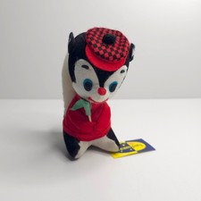 Original Vintage SKUNK R. Dakin - DREAM PET - SEYMOUR SKUNK 1282 Japan W/ Tag