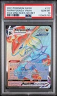 Rayquaza Vmax 217/203 PSA 10 - Evolving Skies -  Pokemon Card Game