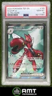 Scizor ex PSA 10 2024 Pokemon Temporal Forces #195/162 7051 Ultra Rare