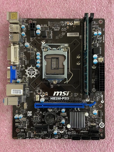 MSI H81M-P33 LGA 1150 DDR3 Motherboard w/2GB RAM | B947