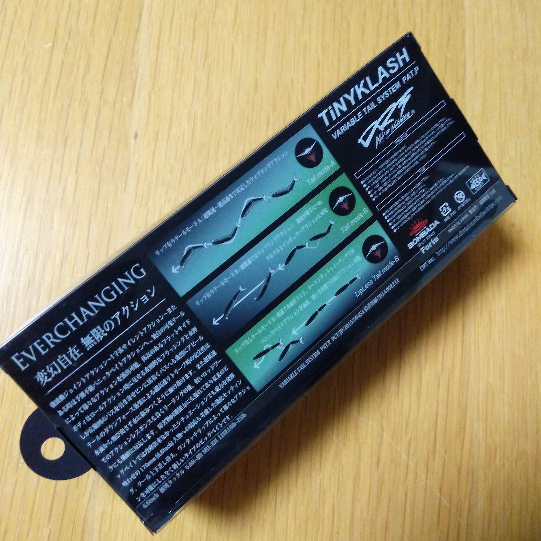 DRT TINY KLASH Sumire Ayu Low Floating Lure Fishing Hard Swimbait Glide Bait - Image 15