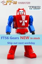 Fans Toys FansToys Transform MasterPiece FT56 Gears Variator G1 MP Action Figure