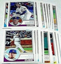 2018 Topps * '83 Topps Inserts - Series 1, 2, & Update - Pick From Drop Menu