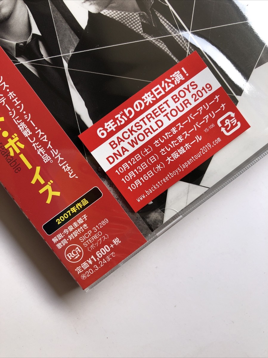 Backstreet Boys Unbreakable Japan Version Blu Spec Cd Exclusive