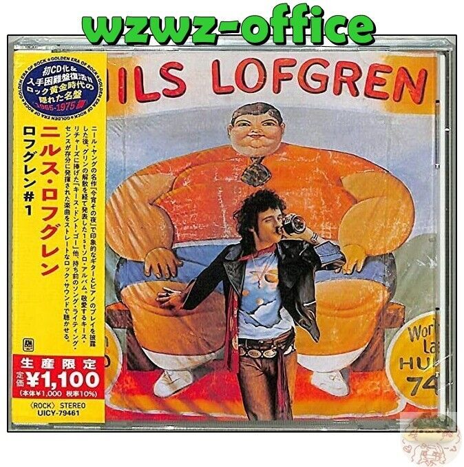 NILS LOFGREN Nils Lofgren GIAPPONE CD
