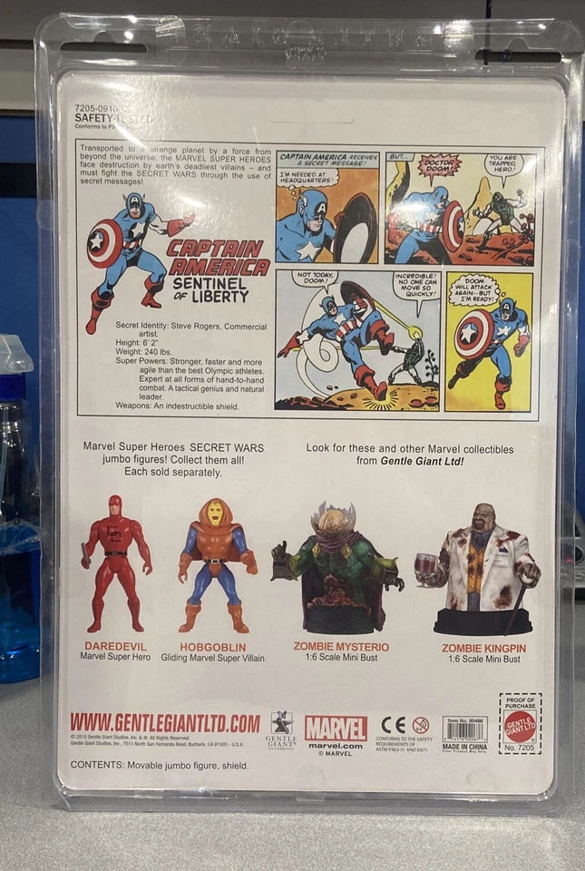 Figura Jumbo Capitán América Marvel Secret Wars 12" Gentle Giant 1:6 2015 Foto 2 de 2