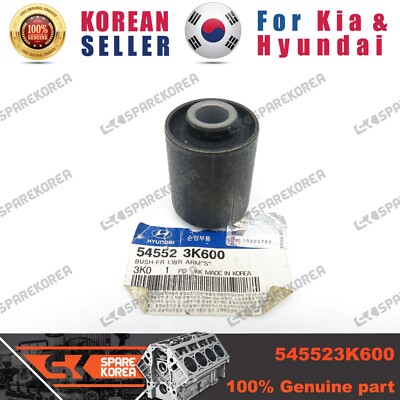 Genuine/OEM 545523K600 BUSH-FR LWR ARM