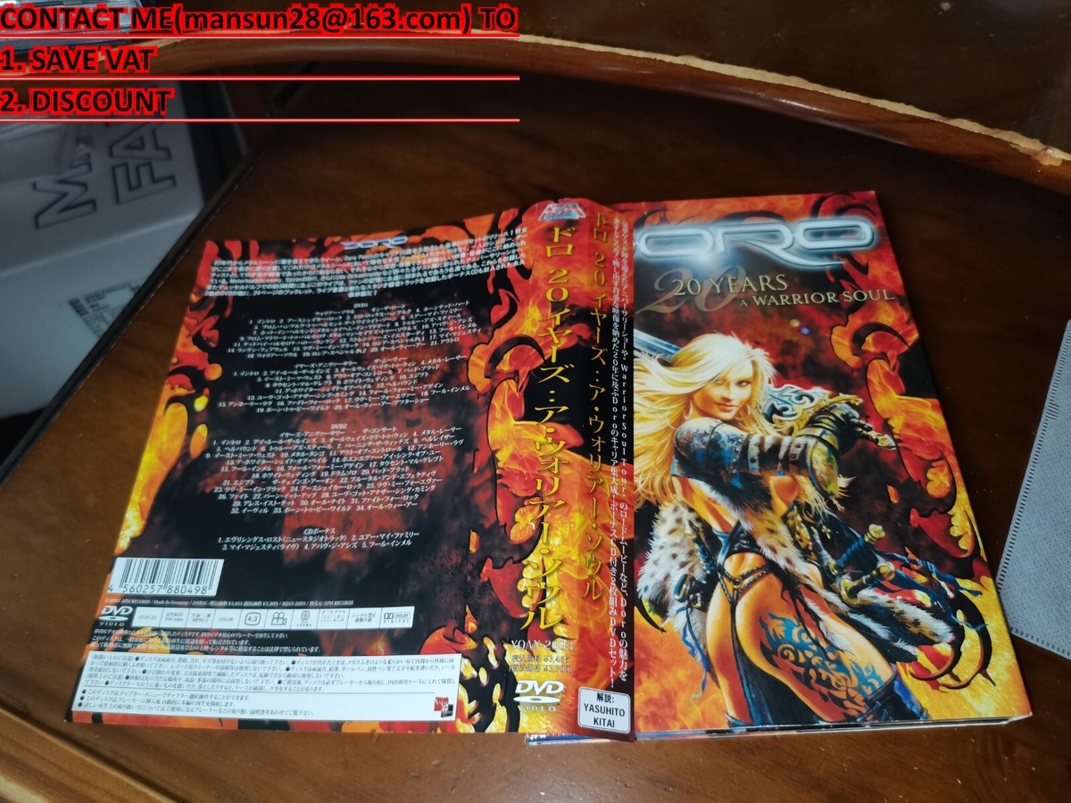 DORO　ドロ　20 YEARS:A WARRIOR SOUL　2DVD+CD Doro – 20 Years A Warrior Soul – Box Set (Compilation): 2 x