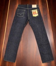 Iron Heart 634S 21oz selvedge denim straight ...