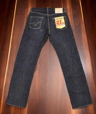 Iron Heart 634S 21oz selvedge denim straight Motorcycle W28-40 Made in JAPAN