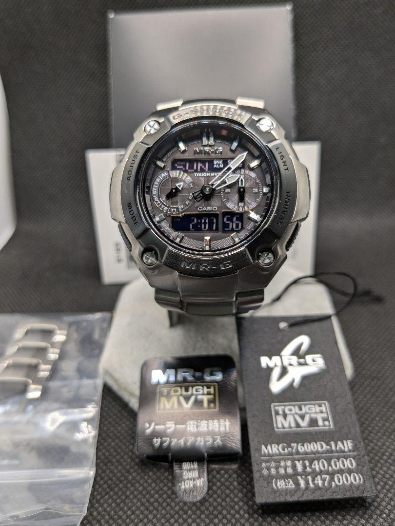G-Shock Mrg-7600D-1Ajf | eBay