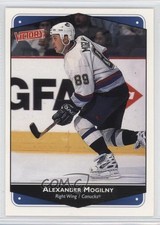 1999-00 Upper Deck Victory Alexander Mogilny #299 HOF 0a4