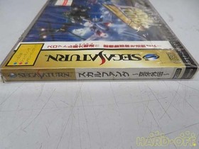 Data East Co., Ltd. Skullfang Kuuga Gaiden (unopened) Sega Saturn Software