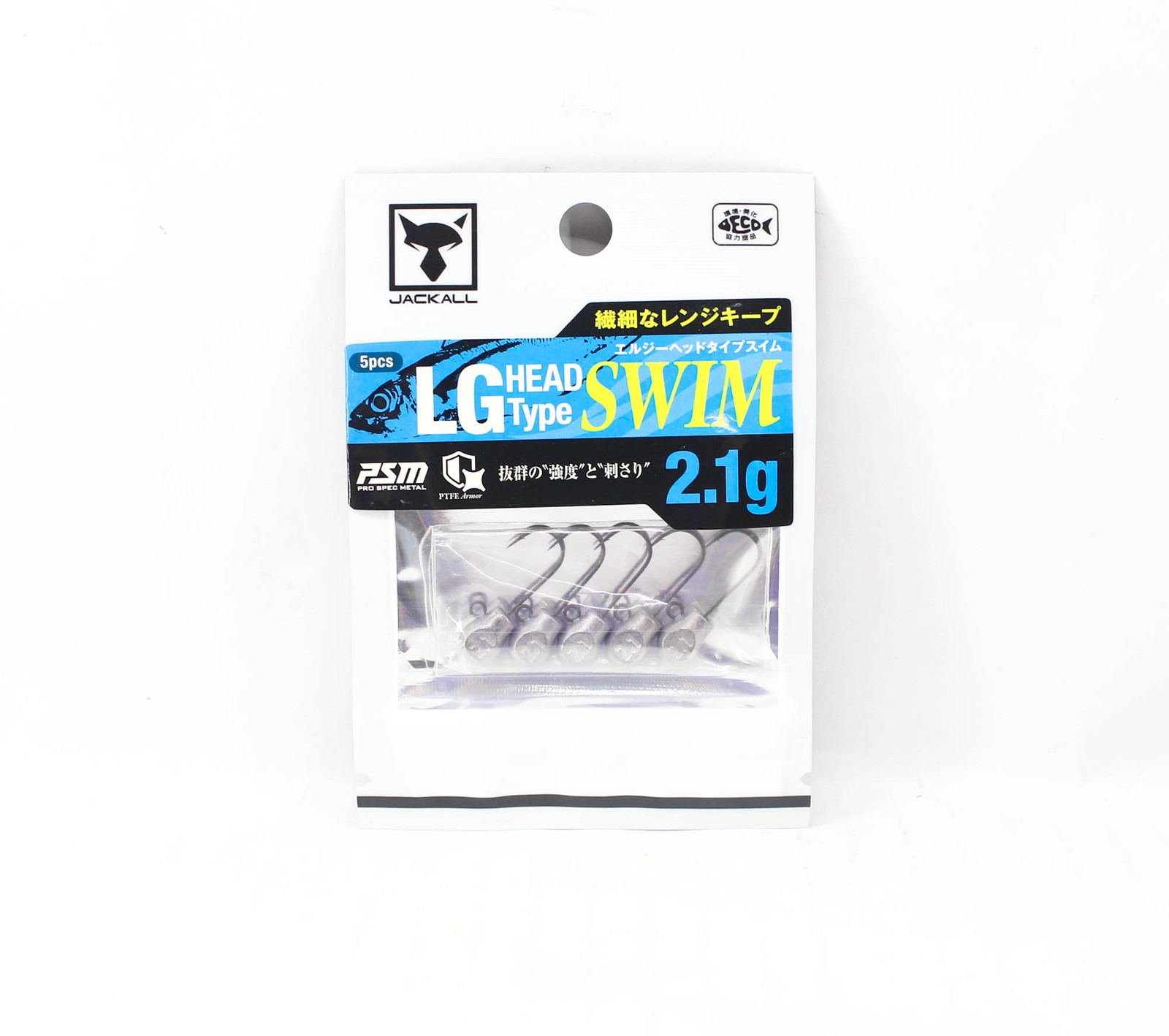 Jackall Jig Head LG Head Type Swim 2.1 grams Size 9 5/pack (4135)