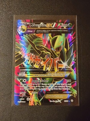 M Sceptile EX (85 Full Art) - 85/98 XY - Ancient Origins LP Ultra Rare Pokemon