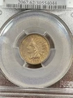 PCGS MS62 1863  INDIAN CENT NICE LUSTER TOUGH BETTER DATE