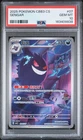 2025 POKEMON SIMPLIFIED CHINESE CBB3 C 0307/07 GENGAR PSA 10