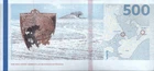 DENMARK 500 KRONER P-68 2019 UNC