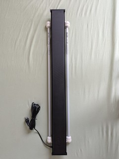 JUWEL AQUARIUM Einsatzleuchte MultiLux LED 92