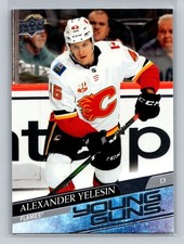2020-21 Upper Deck - Young Guns Alexander Yelesin #488 (RC)