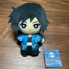 Kimetsu no Yaiba Demon Slayer Tomonui Plush Doll Giyu Tomioka Prize Japan FS New
