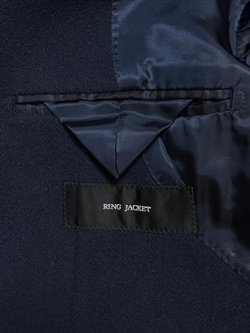 RING JACKET Men's Solid Navy Flannel Jacket Size … - image 5