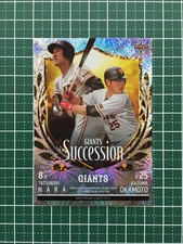 Tatsunori HARA Kazuma OKAMOTO BBM 2021 Succession Fireworks　Parallel /25 Limited