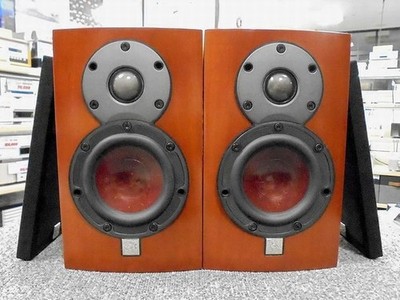 DALI Mentor Menuet Compact HiFi Bookshelf Speakers Pair Audiophile Sound Working