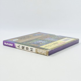 PC Engine Hu DAI MAKAIMURA Only for Super Grafx 2143 pe