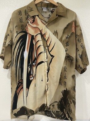 Vintage Trust Samurai Shirt Men's Large Beige Brown Anime Button Up Y2K NICE