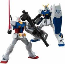 Bandai Shokugan Tamashii Nations Gundam Universal Unit Vol. 1 Action Figure