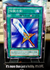 Spada Leggendaria LB-39 Yu-Gi-Oh Yugioh Carta Retrò Originale GIAPPONE