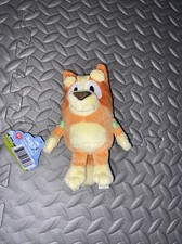 Bluey Friends - School Time BINGO Stuffed Plush, 8" NEW