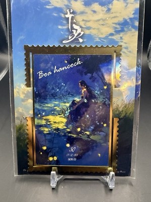 Boa Hancock Golden Metal Bookmark OP-SQ-001 *Redemption* One Piece CCG