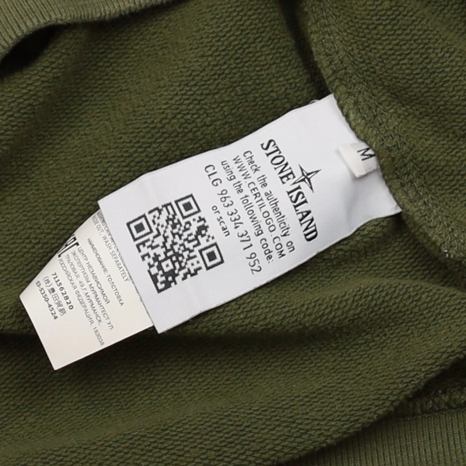 Felpa con cappuccio Stone Island taglia media verde