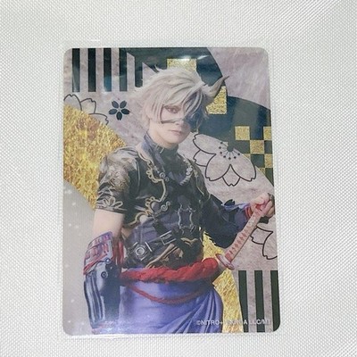 Onimaru Kunitsuna Sword Troupe Touken Ranbu Random Card B New Sealed