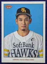 Ryoya Kurihara Topps 206 Softbank Hawks 2023 No.190 Japan Pro Baseball TCG NM