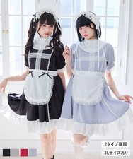 Member Pre-Sale Target Nurse Made Lace Dress Jirai New