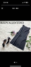 Redvalentino Sleeveless Mini Dress