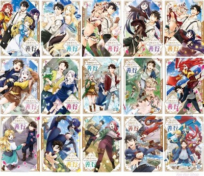 ☆ GoodVintageGold☆10本おまとめ対応 s-l400.jpg