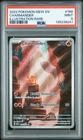 2023 POKEMON MEW EN-151 ILLUSTRATION RARE #168 CHARMANDER PSA 9