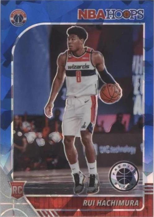 Blue Cracked Ice Prizm