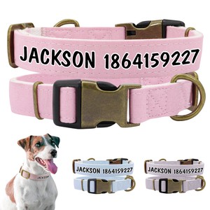 custom name collar