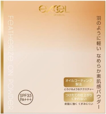 NOEVIR excel Feathered on Powder Refill 10g FO04 Natural Ocker 30 Foundation