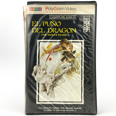 EL PUÑO DEL DRAGON Bai cu shi fu kou cu tou EAGLE´S KILLER Artes Marciales BETA