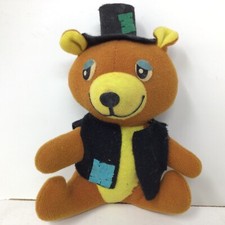 1978 Dakin Dream Pets Sawdust Stuffed Animal Brown Hobo Bear Top Hat Vtg