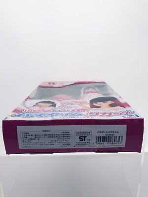 Set De Bain Takara Tomy Licca-Chan - Poupée Japonaise Avec Accessoires Bain